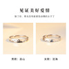 Small design fashionable one size ring for beloved suitable for men and women