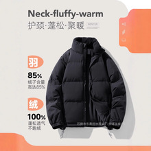 ��q���ж����¿�90�����q���ɱ�ů�����г������b������H�����