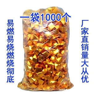 ��Ԫ����Ʒ1000��Ҏ��9*11������b�l؛���y����Ʒ���V�������