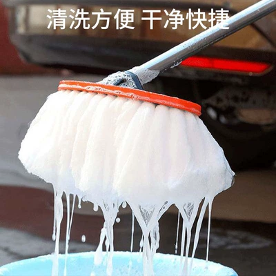 Brush Car Wiping Special Supplies Milk – Car cleaning tools