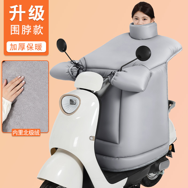 Vehículo eléctrico invierno más vello grueso manteniendo calor batería motocicleta manteniendo calor manteniendo el cuello manteniendo calor manteniendo el viento manteniendo calor manteniendo