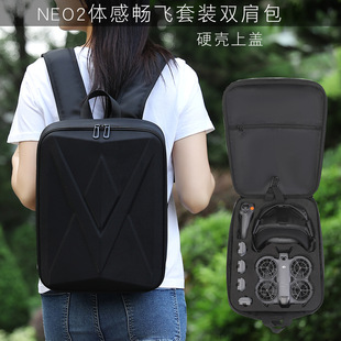 �m���DJI��NEO2�w���ռ{���w�Е��w���b���p��������ռ{����