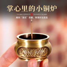 �S�~����t�����҃�����С̖Ѭ��t�������������t�[��