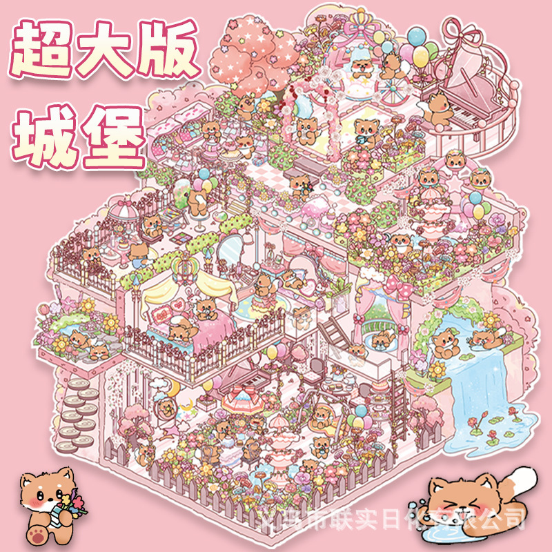 4.0 Large Edition Landscape Sticker Large 3D Stereoscopic Scene Collage Microscale Scene Handbook Sticker Diy Sticker Sticker