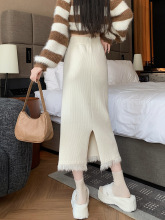 春秋款加厚流苏毛线裙针织半身裙女高腰包臀裙开叉A字一步直筒裙