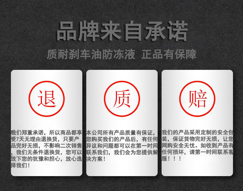 O1CN01WXC7M21qKVuRR7Bih_!!2208