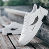 Men's autumn casual footwear for leisure, trend sneakers, wear-resistant white shoes for elementary school students, sports shoes