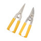 Strong multifunctional industrial light steel aviation shears aluminum gusset plate integrated ceiling keel wire slot stainless steel iron shears