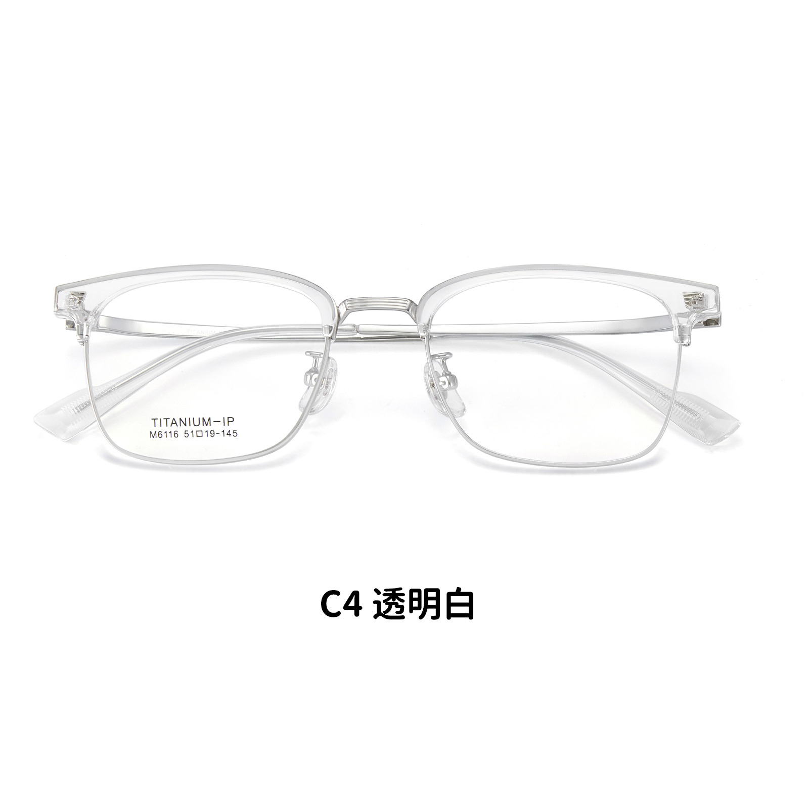 Elegante Pu Shuai TR de titanio de la pierna de la ceja gafas de marco de vacío Chapado en IP flexible no clip de la cara puede ser equipado con grados Danyang lote