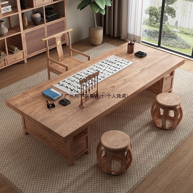新中式实木书桌书法书画桌办公室家用书房大板画案中医国学桌椅