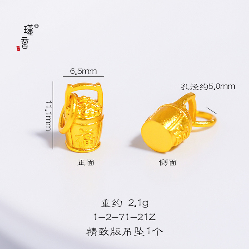 Jinyan 強力な色保持サンドゴールドパープルロックバッグバケツゴールドラッカーキーハンギング携帯電話ハングタッセルビーズカーハングバッグハング|undefined