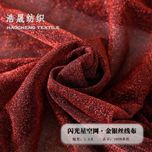 ���y�z�M���Ǿ����W�����漆������̨���鼆�Y�����ױ�����������