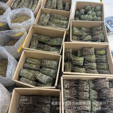 【包邮】云南铁皮石斛鲜条足龄老条鲜石斛条煲汤正枫斗云南特产