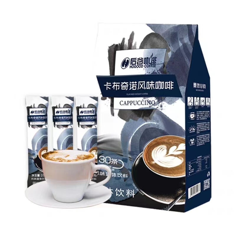 Hogu Coffee Latte Cappuccino Flavor Coffee 20g*30 Bags of Rich Yunnan Arabica Coffee