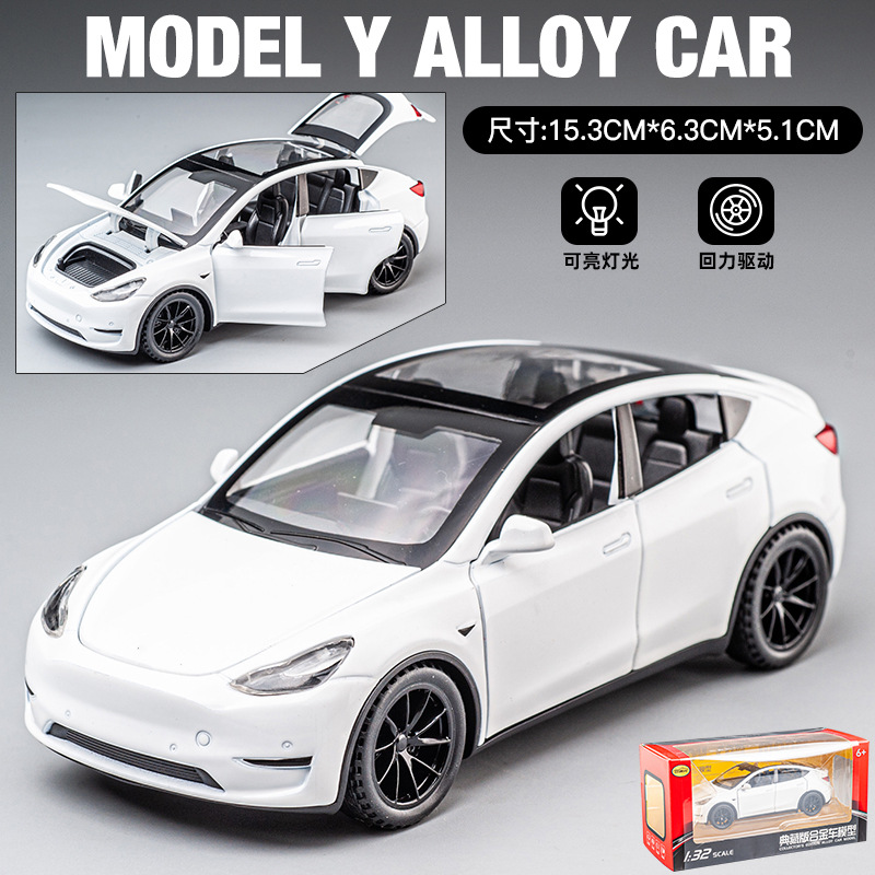 1/32 modelo de coche de aleación Lanbo y Kini Daniel modelo de coche de simulación coche deportivo Tire hacia atrás modelo de coche de juguete adornos