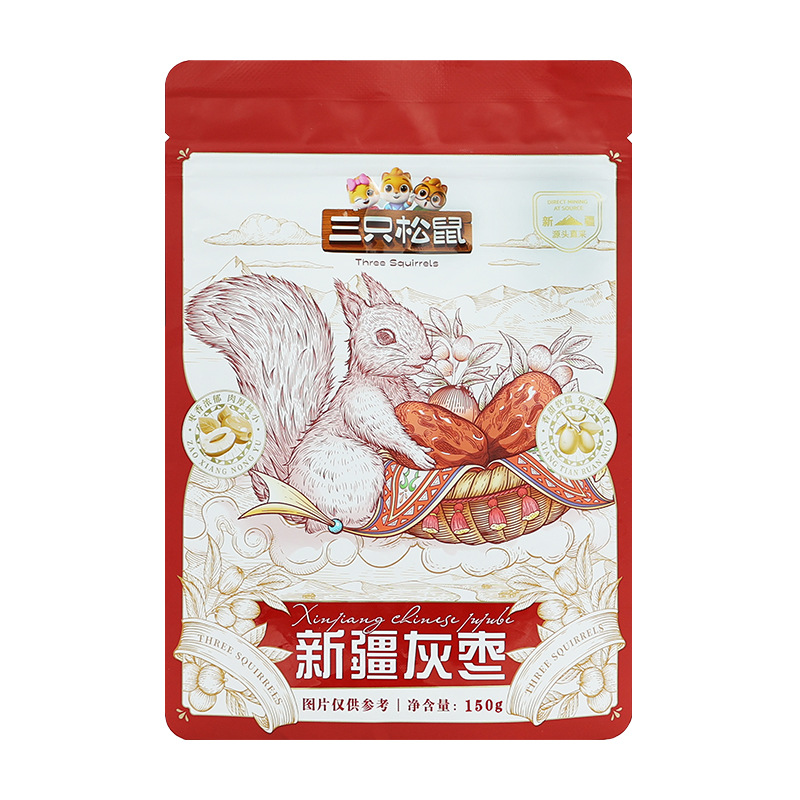 三只松鼠新疆灰枣150g袋装即食免洗枣便携休闲零食枣子包邮