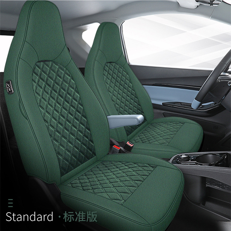Chery Little Ant Car Seat Cover, Suitable for All Seasons, Linen Breathable Cushion Seat Cover, All-Inclusive Cotton and Linen Special Seat Cover