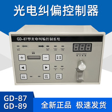 GD-81��늼mƫ������GD-87�� �mƫ�xGD-82ͬ��늙CGD-89������