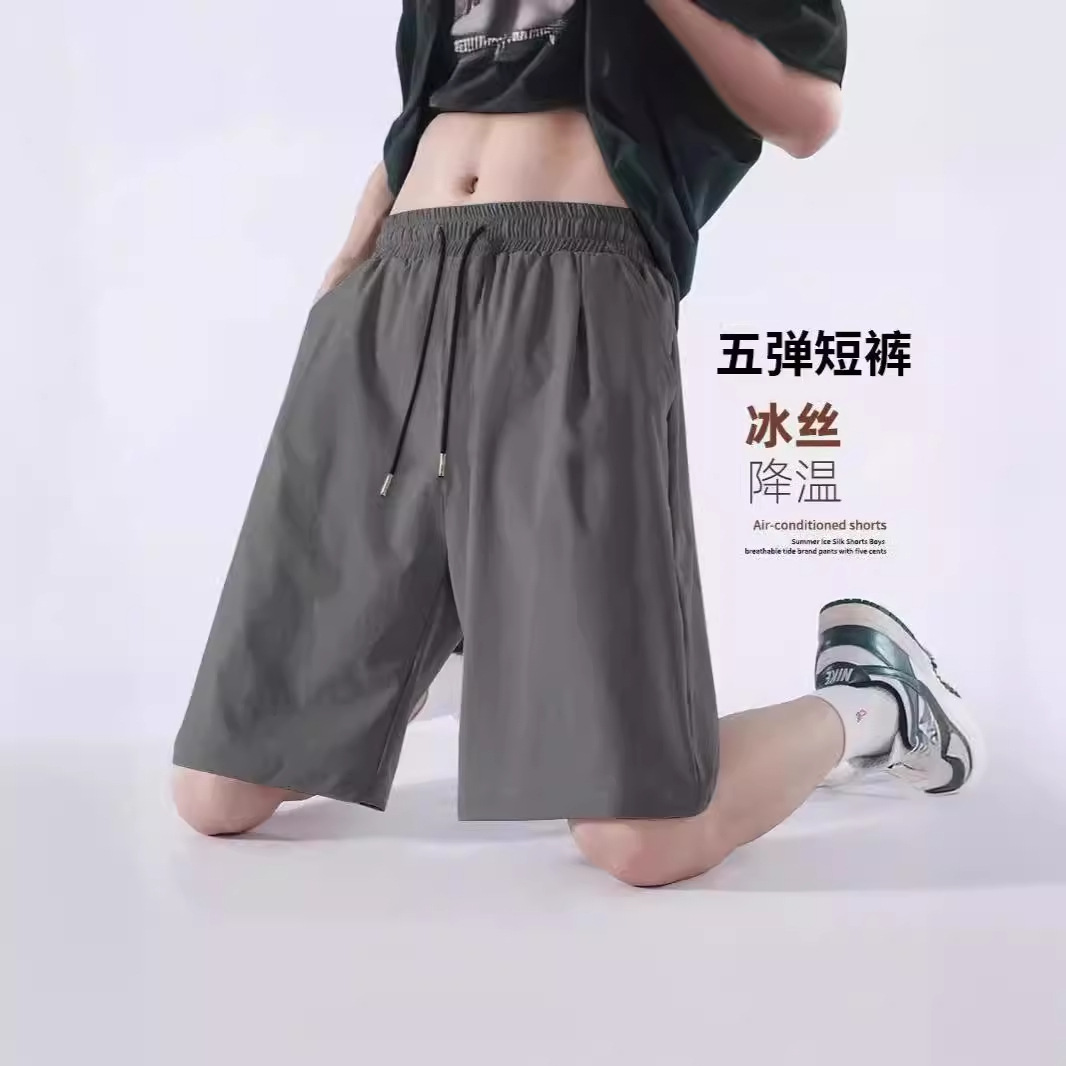 Summer Thin Casual Shorts Men's Sports Pants Loose Fat Black Ice Silk Five-Point Men's Pants Shorts Trendy