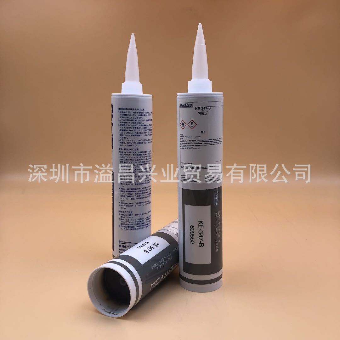 供应日本信越KE-347-B快干电子硅胶密封RTV绝缘胶粘剂电子密封