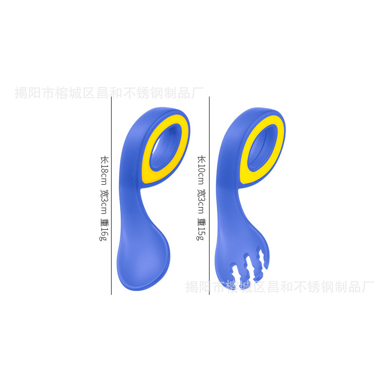 푸른 온도에 민감한 구부러진 손잡이 숟가락 포크