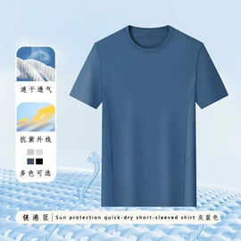 男Polo衫;男式T恤;男式羊毛衫