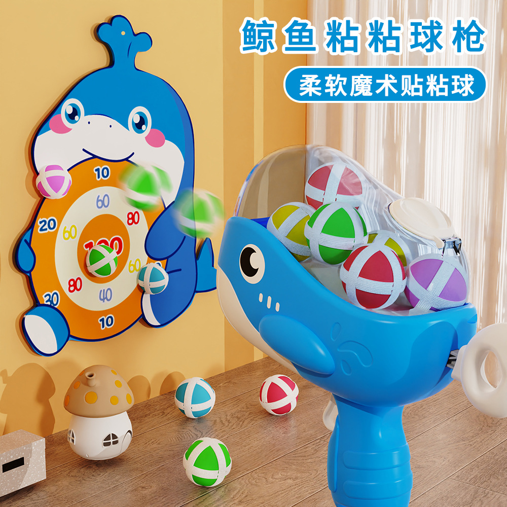 Whale Ball Gun Kidsren's Sticky Ball Target Ejection Toy Boys and Girls Indoor Family Fun Shooting Game