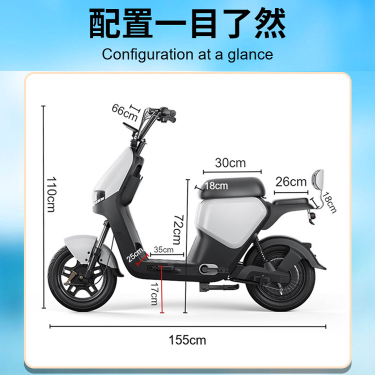 Nuevo xingtu coche eléctrico de larga distancia corriendo Rey motocicleta eléctrica batería de litio Yadi Emma batería coche 48V coche para llevar