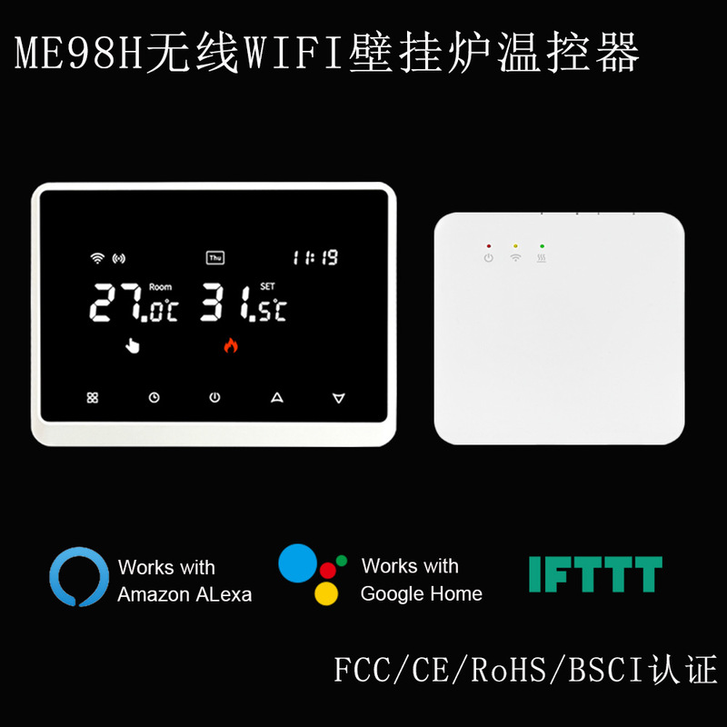 Smart Wall-Mounted Boiler Thermostat Wireless Mobile App Voice Control Electric Floor Heating Water Floor Heating Temperature Controller