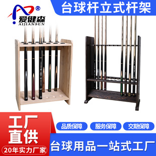 ���Sֱ�N̨��U�������U�ռ{������Ų��d���U��ż���ʽ�U��