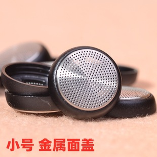 DIY���C�{���⚤���w���ٷ��m�W�������w14.3MM�������������w