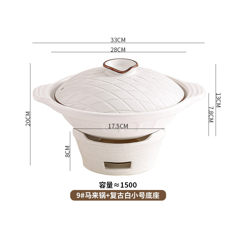 陶瓷砂锅浅口商用批发家用煲仔饭耐高温可燃气酒店饭店大容量浅煲|undefined