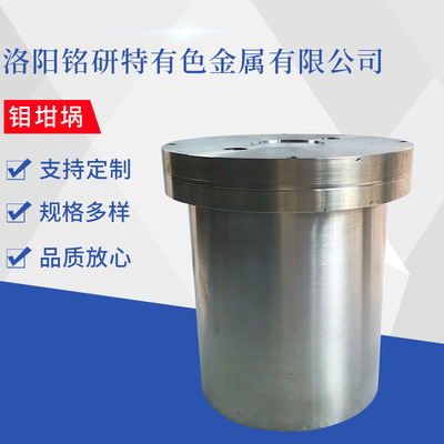 supply Purity crucible Vacuum furnace crucible high temperature crucible goods in stock sale Manufactor