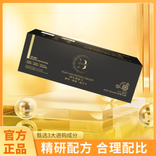 ��ĸ����Ƭ��S��V�I�B���׽�Ƭ���l�\�ӠI�B�ͺϾS����Ƭ���ӹ�