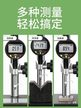 ?fǧֱ߶Ҏ@߶Ӌ߶Ȝyxȳ߰ٷֱʯȜy