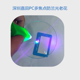 PC������m���ϻ��������ϻ��ཹ�c�ϻ��ϻ��p��׃ɫ�ϻ��RƬ