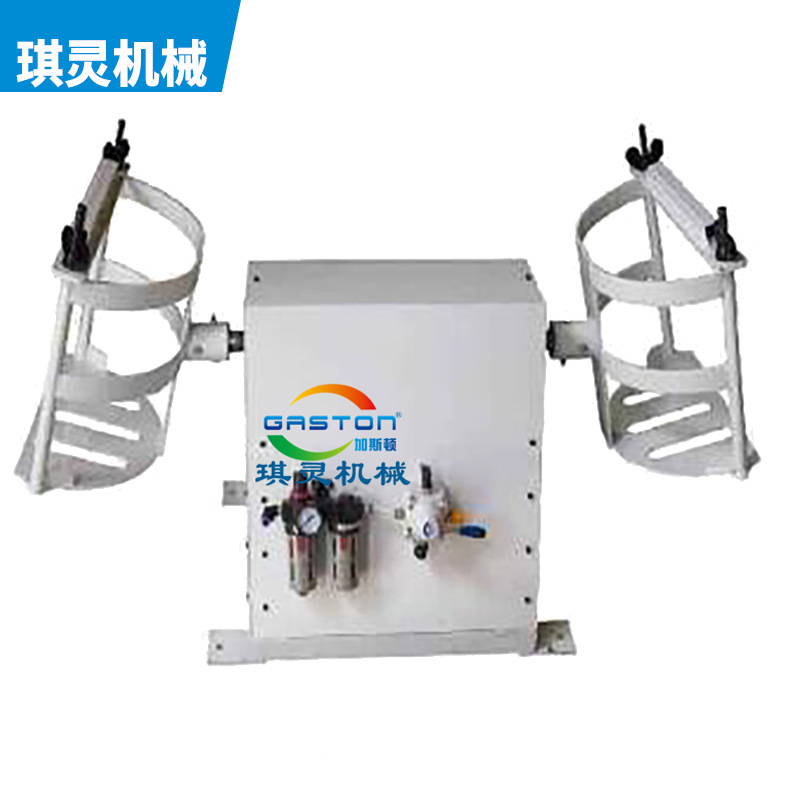 气动双桶混合机 气动双桶混合摇匀机双桶摇摆机 油漆墨混料机快手