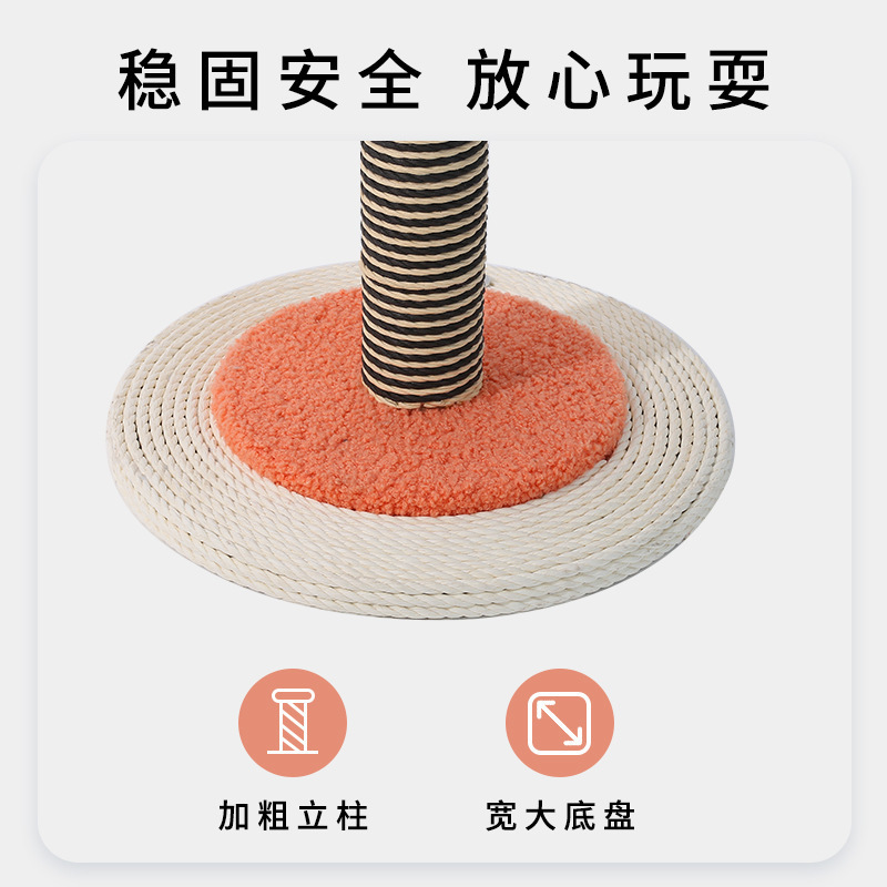 Amazon gato rascador columna de madera maciza pequeño gato escalada marco garra molienda artefacto columna de isal gato rascarse tablero gato juguete al por mayor