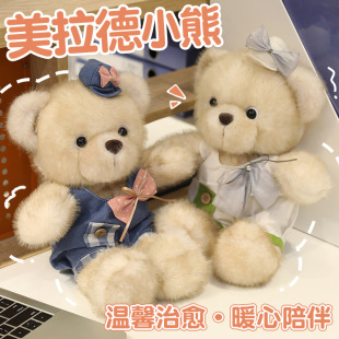 �ɐۄ���������С�ܹ���ë�q���̩������ż�b���������Q�YƷ���l