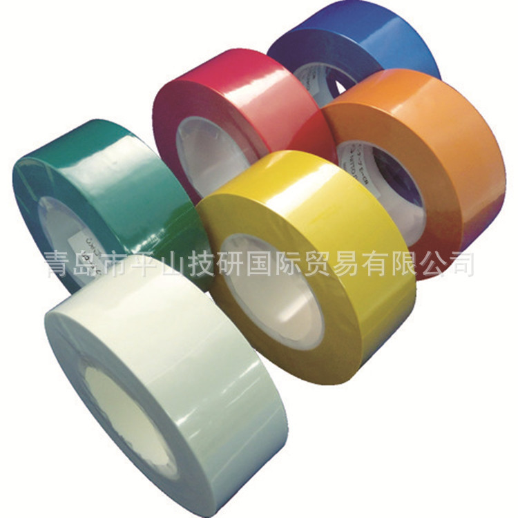 NITTO日东胶带NR50CR-1P-B