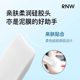 rnw blackhead shovel blackhead removing facial cleaning double shovel female portable use manual cleaning tool genuine goods