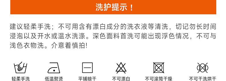 JK2511B24详情_07.jpg