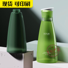 现货白色800ml洗衣液瓶 pp柔顺剂瓶内衣浓缩洗衣液瓶子日化包装瓶