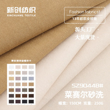 250g��ِ��ɰϴ���� �Rِ��б�y���޲� �ﶬȹ�b�����󿗲���