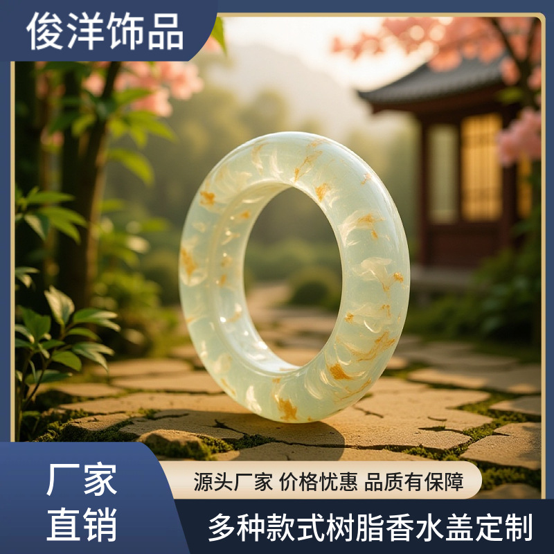 厂家直销 树脂配件 箱包配件 服饰配件 树脂饰品