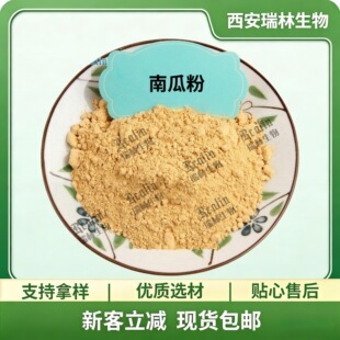 �ϹϷ� ˮ�ܹ��߷� �Ϲ�֭�� �������� �F؛���] �gӭ��ԃӆُ