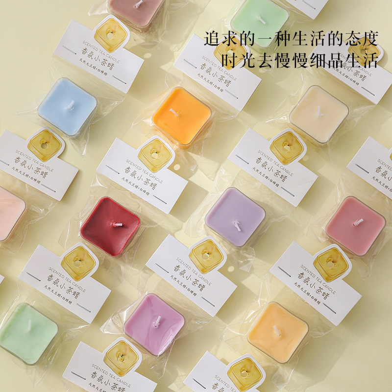 方形香薰蜡烛氛围感创意高级香氛伴手礼批发彩色茶蜡生日蜡烛香薰|undefined