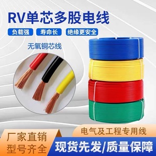 CCC�J�CAVR/RV0.3 0.5 1 4 6 25ƽ����о���ܛ�z���˼��~��Ӿ�