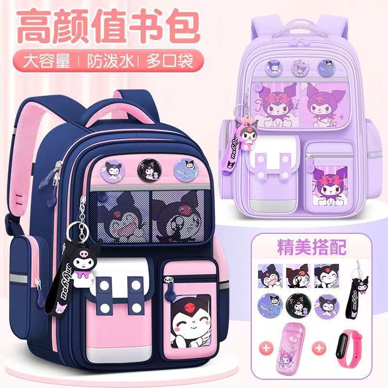 쿠로미 사파이어 핑크 S사이즈[카드+펜던트+배지+시계+문구박스]