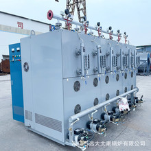加工1吨2吨电加热蒸汽锅炉700KW电磁蒸汽发生器承压热水锅炉